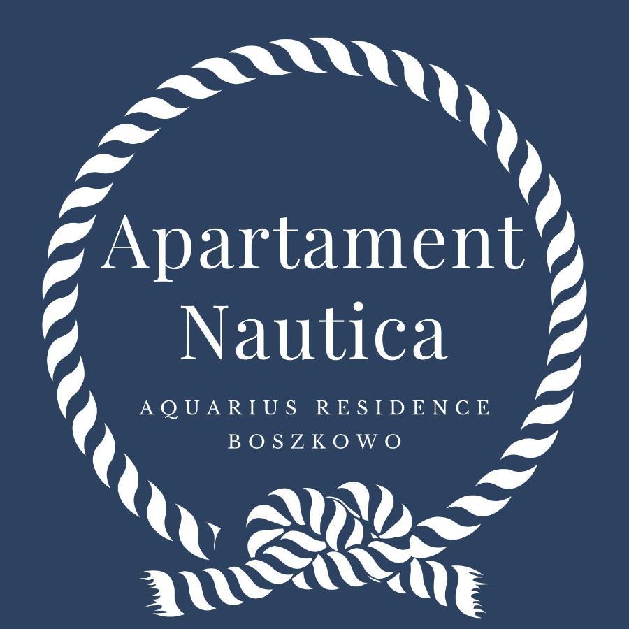 ボシュコボApartament Nauticaアパートメント エクステリア 写真